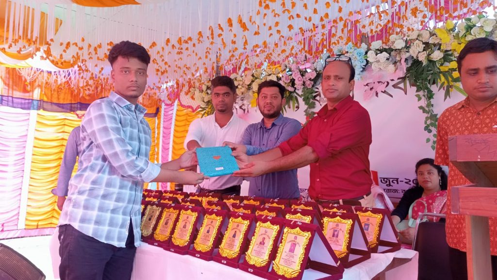 বিদায় অনুষ্ঠান-2026